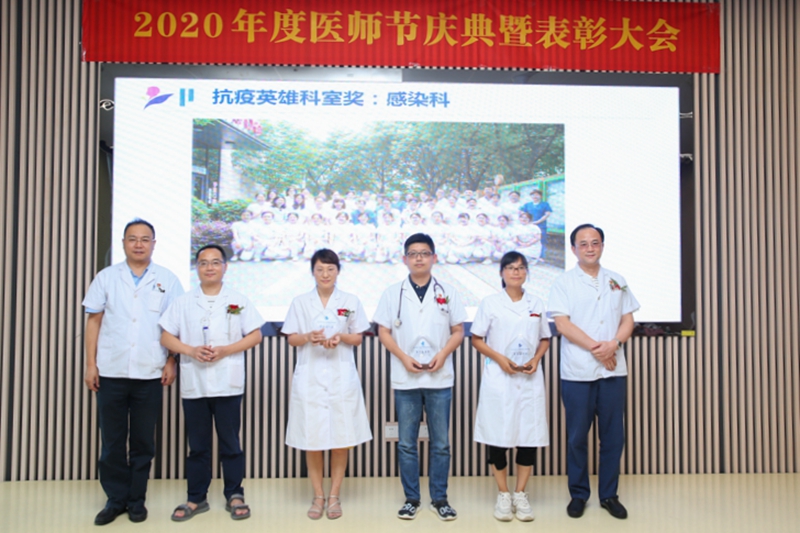 20200818-QING157-26.jpg