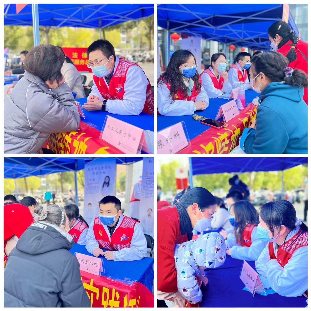 微信图片_20230307091312.jpg