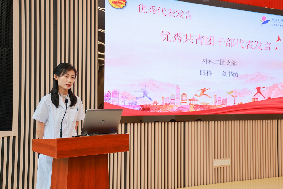 20230504-QING483-75.jpg