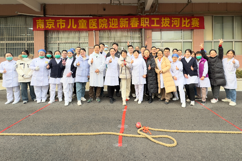 微信图片_20240104110846.jpg