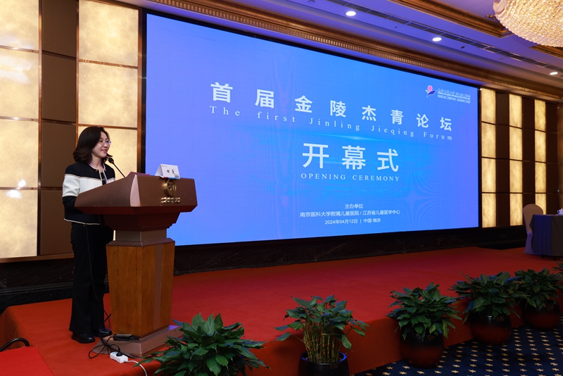 微信图片_20240412164050_副本.jpg