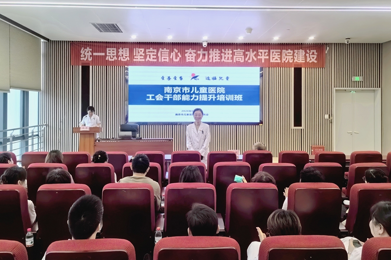 微信图片_20240624170625.jpg