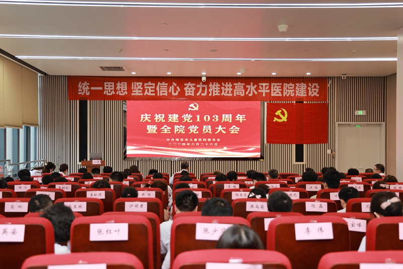全景.jpg