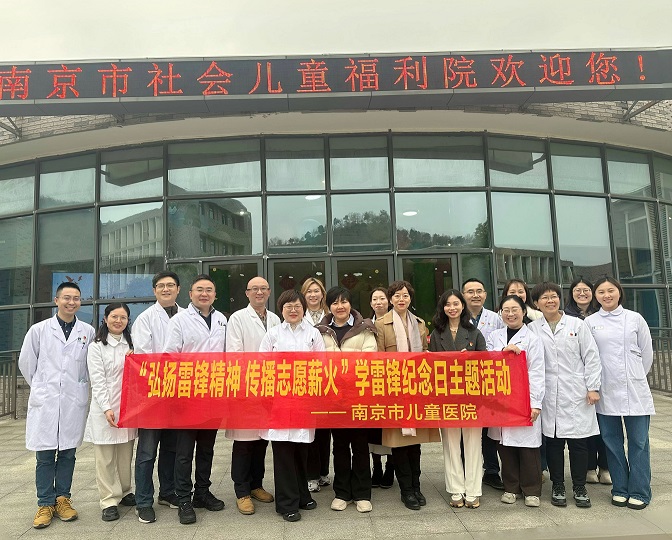 微信图片_20250307091635.jpg