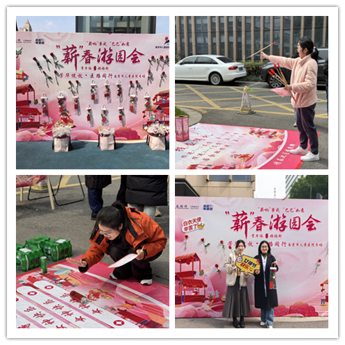 市集.png